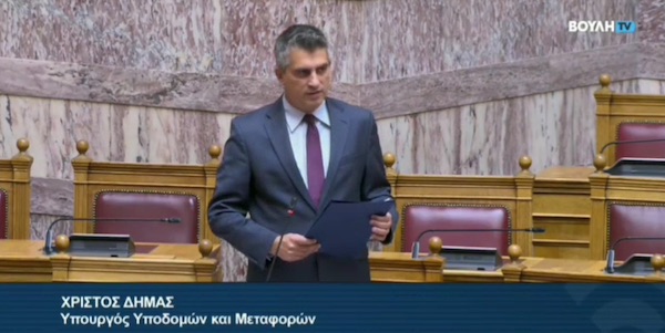 Χρίστος Δήμας για Εγνατία Οδό: Σε 3 χρόνια θα ολοκληρωθούν οι εργασίες – Το ύψος των διοδίων προβλέπεται στη σύμβαση παραχώρησης