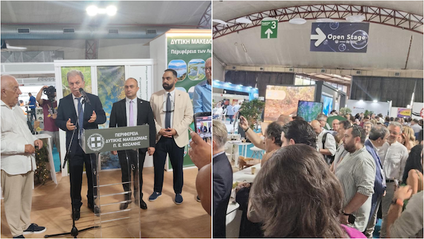 Εγκαινιάστηκε το περίπτερο της Περιφέρειας Δυτικής Μακεδονίας στην 90ή ΔΕΘ