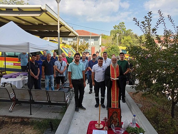 Αγιασμός στο ΕΚΑΒ Κοζάνης