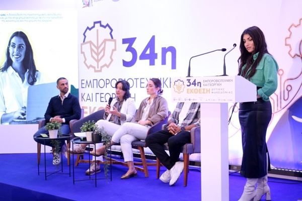 Νέοι επιστήμονες και επιχειρηματίες επιλέγουν να δημιουργήσουν στον τόπο τους – Η παρουσίαση του ΣΥΝΚΕΔΥΜ στην 34η Έκθεση Δυτικής Μακεδονίας
