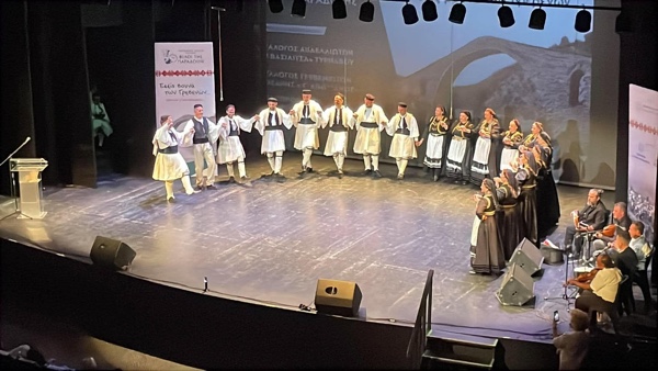 «Γέφυρες – Δίαυλοι Πολιτισμού»: Εκδήλωση αφιερωμένη στην ιστορία και την παράδοση των Γρεβενών