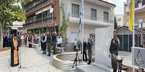 Κοζάνη: Εκδηλώσεις μνήμης για τα θύματα της Μικρασιατικής Καταστροφής