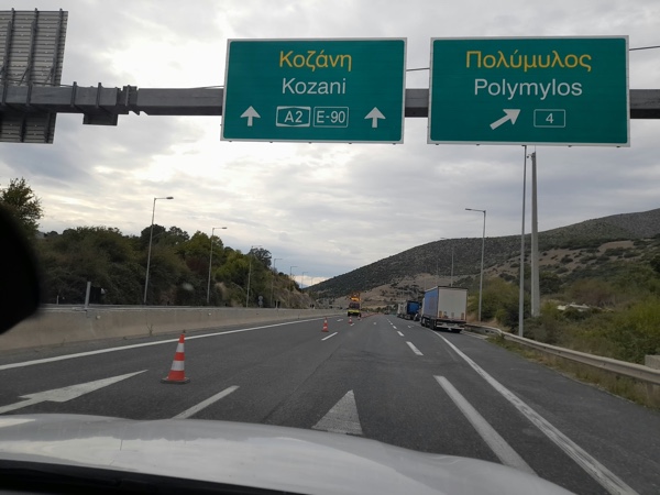 Εκτροπή των οχημάτων στην έξοδο προς Πολύμυλο