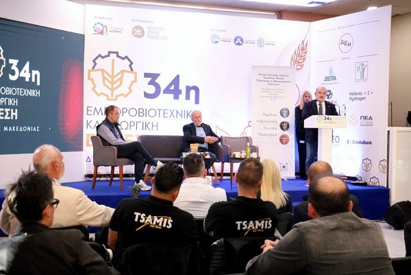 Το σήμα «ΚΑΝΩΝ» και οι δυνατότητες για τους μικρούς παραγωγούς παρουσιάστηκαν στην 34η Έκθεση Κοίλων