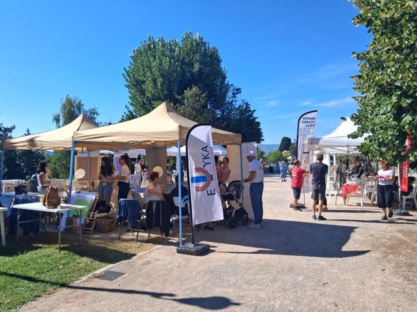 4ο Φεστιβάλ Ψυχικής Υγείας «Let’s Get Together»  στον Δημοτικό Κήπο της Κοζάνης