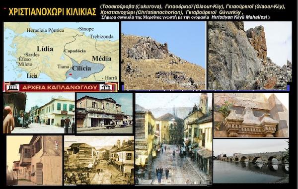 Χριστιανοχώρι Κιλικίας, σήμερα συνοικία της Μερσίνας γνωστή με την ονομασία Hıristiyan Köyü Mahallesi –  του Σταύρου Π. Καπλάνογλου Ιστορικού ερευνητή