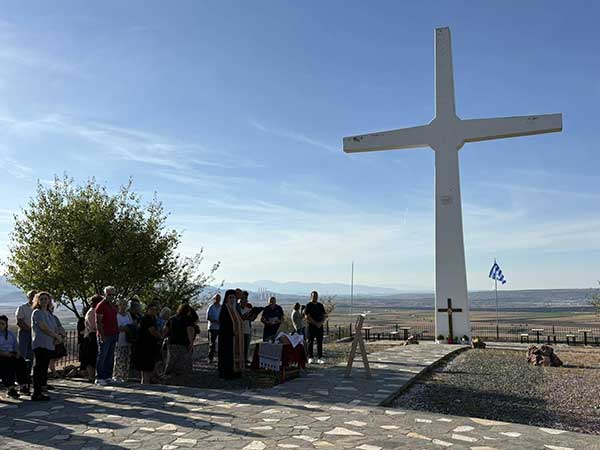 Εορτασμός Ύψωσης Τιμίου Σταυρού στη Γαλάνη