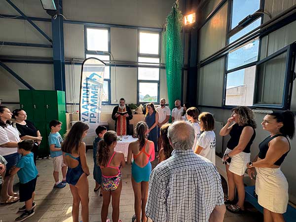 Πραγματοποιήθηκε ο αγιασμός του σωματείου “Υδάτινη Γραμμή”