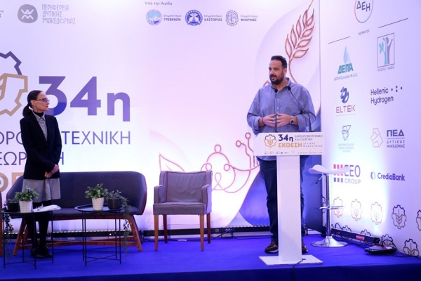 Ασφάλεια τροφίμων στην πράξη: ενημέρωση για HACCP, ελέγχους ΕΦΕΤ και ISO 22000 στην 34η Έκθεση Δυτικής Μακεδονίας