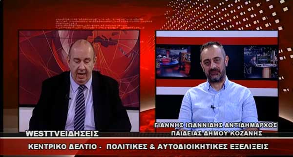 Γιάννης Ιωαννίδης: Μου φάνηκε λίγο άσχημο ότι το Art Vibe Festival εξαφανίστηκε