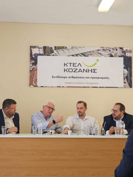 Επίσκεψη του αναπληρωτή Υπουργού Μεταφορών Γιώργου Κώτσηρα στα ΚΤΕΛ Κοζάνης