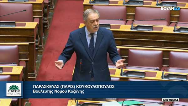 Πάρις Κουκουλόπουλος: Τιμολόγιο Amazon για το ρεύμα- Η Wonderplant ανέθεσε σε εταιρία από Κίνα το κατασκευαστικό κομμάτι