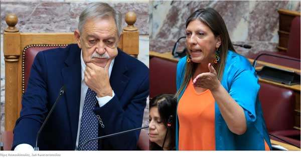 Χάος στη Βουλή στην ψηφοφορία για την Ακρίτα -Κωνσταντοπούλου: «Είστε τραμπούκος» -Κουκουλόπουλος: «Τέλος η χυδαιότητα»