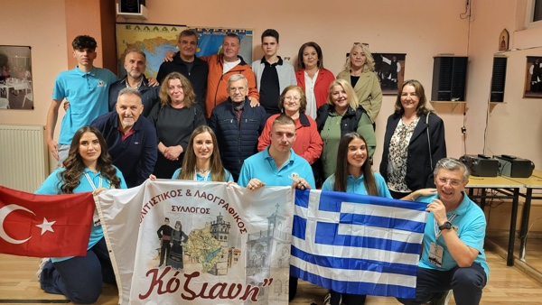 Από το Κιρσεχίρ στην Κοζάνη- Η «ΚΟΖΙΑΝΗ» μοιράστηκε την εμπειρία Erasmus+