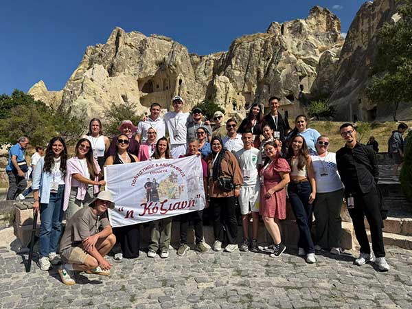 Ο Σύλλογος «Κόζιανη» στο Erasmus+ του Κιρσεχίρ