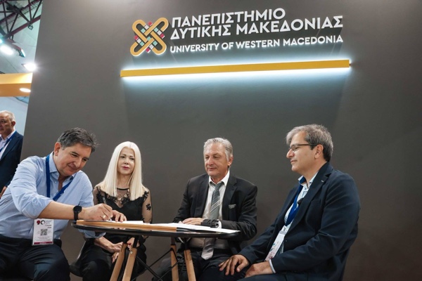 Μνημόνιο συνεργασίας του Πανεπιστημίου Δυτικής Μακεδονίας με τη mAInd consulting IKE για την Τεχνητή Νοημοσύνη