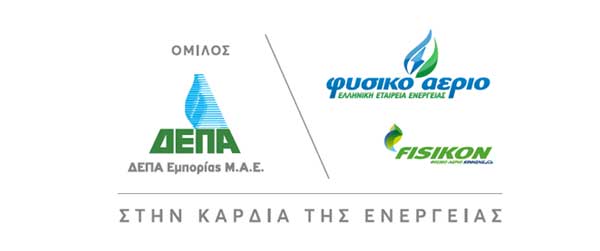 North Solar: Περισσότεροι από 50 ενδιαφερόμενοι στην Ανοιχτή Ημέρα Εργασίας για το φωτοβολταϊκό έργο στη Γαλατινή