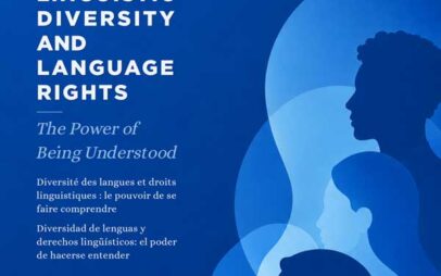 International Translation Day 2026 – Της Ματίνας Τσικριτζή Μόμτσιου