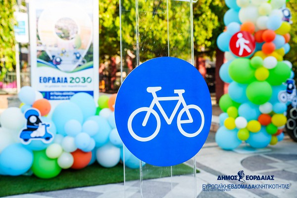 1η ημέρα – Ευρωπαϊκή Εβδομάδα Κινητικότητας στην Πτολεμαΐδα! Η αρχή έγινε!