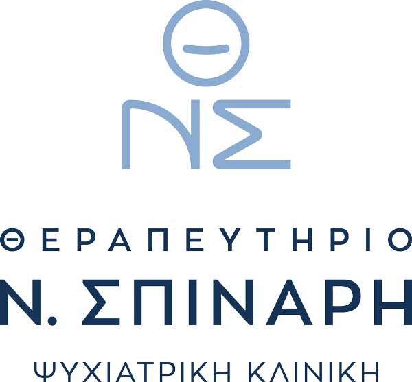 Η επιχείρηση Θεραπευτήριο Ν. Σπινάρη αναζητά βοηθό λογιστή