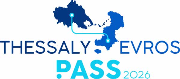 Thessaly Evros Pass 2026: Άνοιξε η πλατφόρμα για την υποβολή αιτήσεων μέχρι τις 28 Σεπτεμβρίου