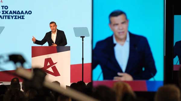 Α. Τσίπρας: «Δεν θα πληρώσουν την πράσινη μετάβαση οι άνθρωποι που κράτησαν επί δεκαετίες τα φώτα της χώρας αναμμένα»