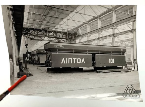 Ένα βήμα πιο πίσω στην ιστορία του βαγονιού 101