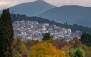 Φωτογραφία ημέρας: Εκεί που το φθινόπωρο συναντά την πόλη…..Κοζανη !!!