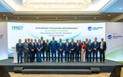EMGF Forum: Επιταχύνοντας τον ρόλο της Ανατολικής Μεσογείου ως ενεργειακού διαδρόμου για την Ευρώπη
