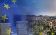 Eurostat: Δεύτερη μεγαλύτερη μείωση ΑΕΠ στην ΕΕ για τη Δυτική Μακεδονία