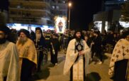 Πτολεμαΐδα: Πανηγυρικός Δισαρχιερατικός Εσπερινός και λιτάνευση της εικόνας της Αγίας Σκέπης