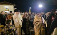 Με λαμπρότητα τιμήθηκε ο Πολιούχος Άγιος Δημήτριος στη Σιάτιστα