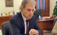 Ανακαίνιση και ενεργειακή αναβάθμιση παλαιών κατοικιών στη Δυτική Μακεδονία: Ένταξη πράξης ύψους 3 εκατ. ευρώ στο πρόγραμμα «Δυτική Μακεδονία» 2021-2027