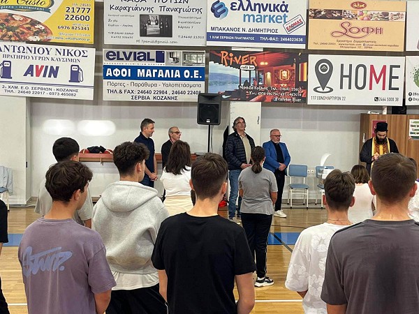 Με τις καλύτερες ευχές ξεκίνησε η νέα χρονιά για την Αναγέννηση Σερβίων