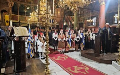 114η Επέτειος Απελευθέρωσης του Βελβεντού