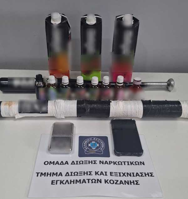 Συνελήφθη 22χρονος για διακίνηση ναρκωτικών ουσιών στην Κοζάνη