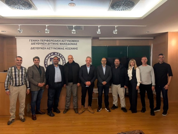 Με μεγάλη συμμετοχή η Εκλογοαπολογιστική Συνέλευση της Ένωσης Αστυνομικών Υπαλλήλων Κοζάνης
