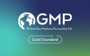 Ο ΔΕΣΦΑ λαμβάνει τη διάκριση OGMP 2.0 Gold Standard για έκτη συνεχή χρονιά