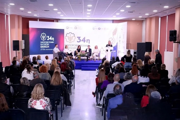 Δίκτυο Γυναικών Επιχειρηματιών Επιμελητηρίου Κοζάνης: Πηγή έμπνευσης για το γυναικείο επιχειρείν