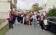 Κέντρο Υγείας Σερβίων: Δράση ενημέρωσης και ευαισθητοποίησης για τον Καρκίνο του Μαστού