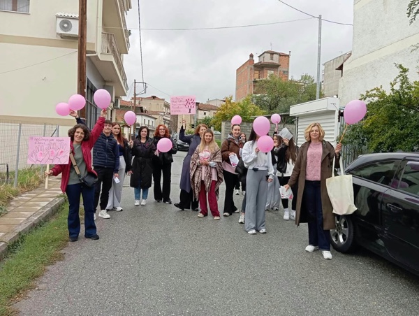 Κέντρο Υγείας Σερβίων: Δράση ενημέρωσης και ευαισθητοποίησης για τον Καρκίνο του Μαστού