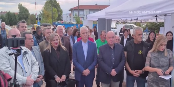 Εγκαίνια 3ης Έκθεσης Τοπικών Προϊόντων, στο Αμύνταιο (Βίντεο)