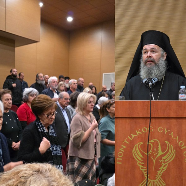 Αγιασμός και ομιλία του Μητροπολίτου Ειρηναίου στην Πτολεμαΐδα