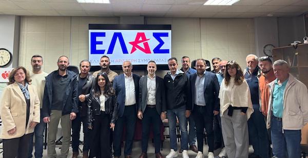 Συνεδρίαση των Συντονιστικών Επιτροπών Δυτικής Μακεδονίας της ΕΛ.Α.Σ. στην Κοζάνη