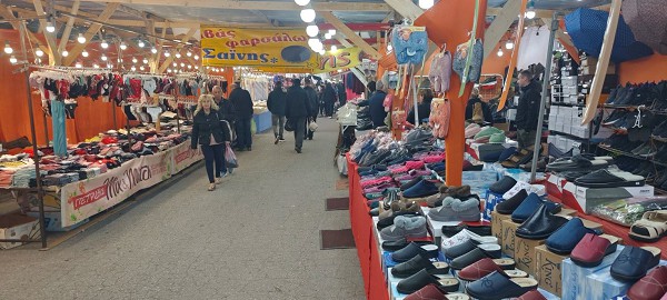 Ξεκίνησε η Εμποροπανήγυρη των Γρεβενών