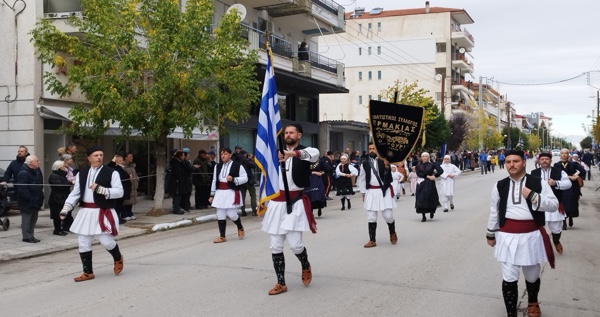 Ο εορτασμός της 28ης Οκτωβρίου στην Πτολεμαΐδα