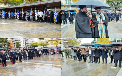 Υπό βροχή η επιμνημόσυνη δέηση  και η κατάθεση στεφάνων στην κεντρική πλατεία της Κοζάνης