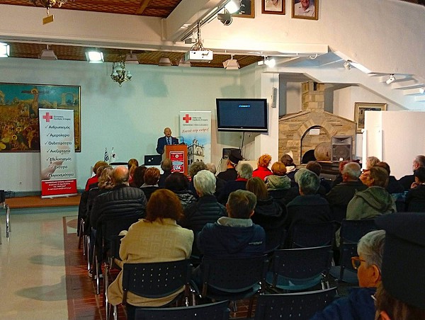 Το περιφερειακό τμήμα Κοζάνης του Ε.Ε.Σ πραγματοποίησε ενημερωτική εκδήλωση με θέμα “Ενεργός γήρανση – Μακροζωία”