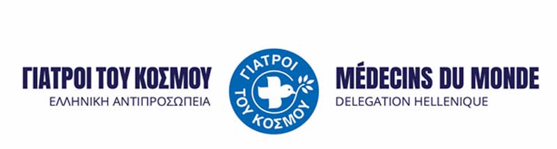 «Αυτοφροντίδα 60+»: Δράσεις πρόληψης και φροντίδας από τους Γιατρούς του Κόσμου και τη ΔΕΗ