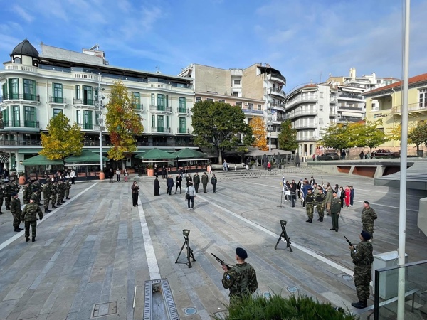 Εορτασμός Ημέρας Ηνωμένων Εθνών στην Κοζάνη